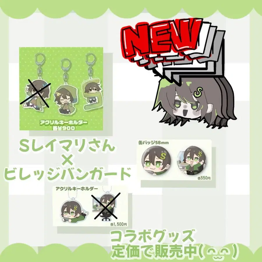 6번째 상품 이미지