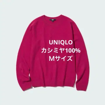 유니클로 3D 캐시미어 크루넥 스웨터 로즈 핑크 M