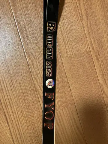 B'z LIVE-GYM 2025 FYOP 은색 테이프 2개