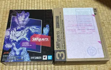 S.H.Figuarts 울트라맨 Z 알파 엣지 SpecialColor