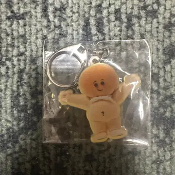 I'm donut? 아이엠 도넛 군 아크릴 키링