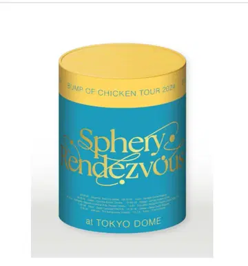 BUMP OF CHICKEN TOUR 2024 특수 BOX 사양