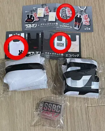 라스트맨 가챠 에코백 참