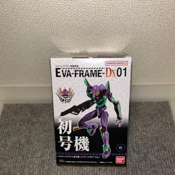 EVA-FRAME-DX 에반게리온 초호기 (메탈릭 컬러 Ver.)