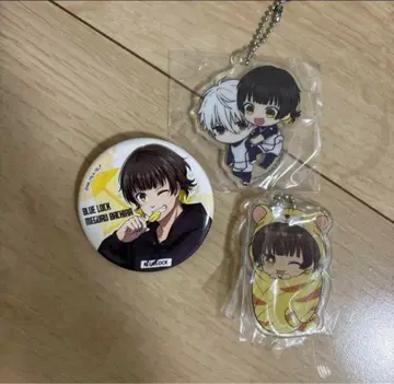 하치라 카이 3개 세트