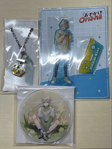 히바치 마나 묶음 판매