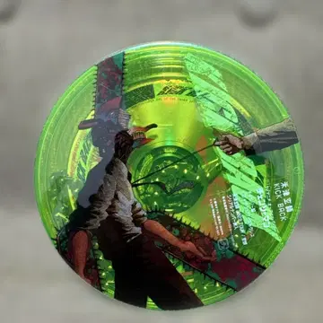 KICK BACK 요네즈켄시 체인소반 최초 한정