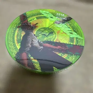 KICK BACK 요네즈켄시 체인소반 최초 한정