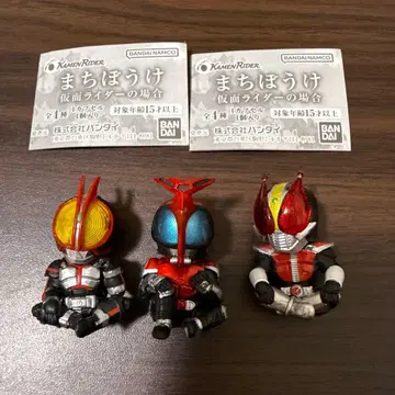 기다림 가면라이더의 경우 파이즈 가부토 전왕 세트