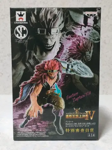 [ 미개봉 ] 조형왕 정상결전 IV vol.6 키드 원피스 피규어