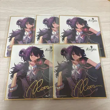 앙스타 사쿠마 리츠 색지