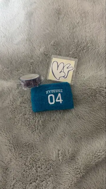 ini 스퀘어 후지마키 쿄스케 리스트 밴드, 스티커, 마스킹 테이프