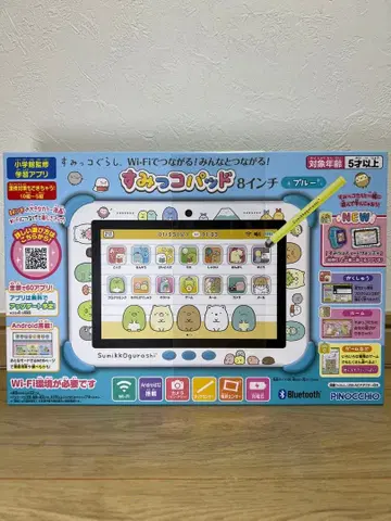 아가츠마 스미코구라시 Wi-Fi로 연결! 모두와 연결! 스미코 패드