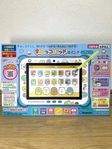 아가츠마 스미코구라시 Wi-Fi로 연결! 모두와 연결! 스미코 패드