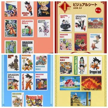 드래곤볼 EX 비주얼 보드 비주얼 시트 28장 세트