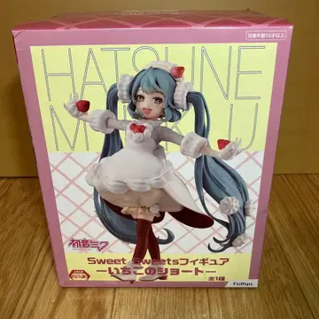 하츠네 미쿠 ~딸기 숏~ 체리코