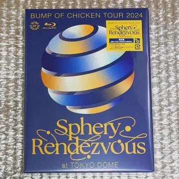 BUMP OF CHICKEN Blue-ray 시리얼 코드 포함