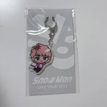 SnowMan 사쿠마 다이스케 스노치루 키링