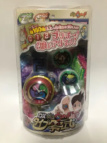 DX 요괴워치 타입 제로시키 & 메달 24장