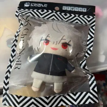 니지페펫 쿠츠하