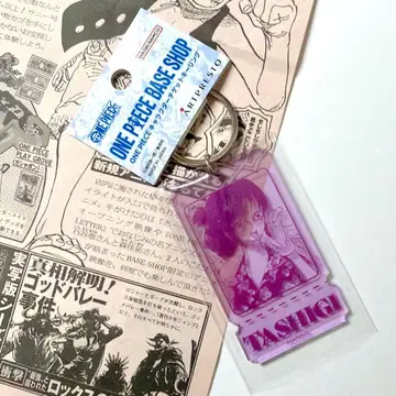 티켓 키링 ONE PIECE BASE SHOP 타시키