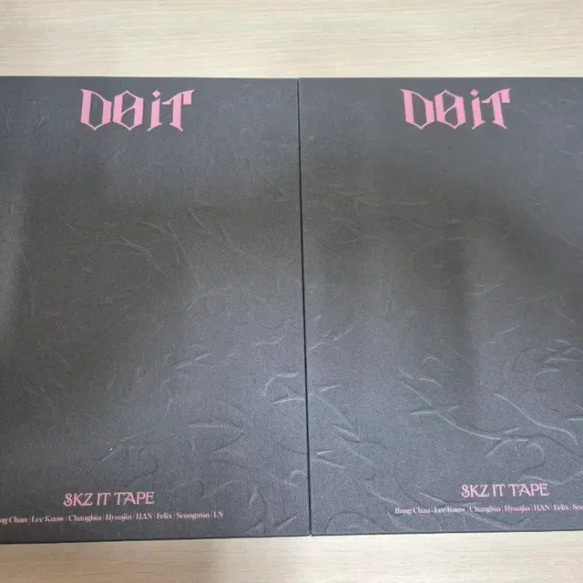 스키즈 두잇 두버전 개봉앨범