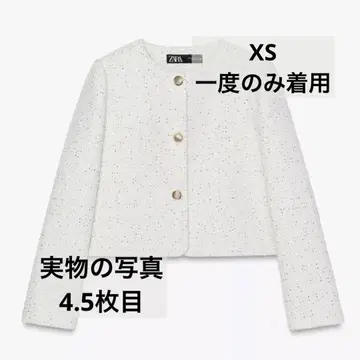 ZARA 스팽글 블레이저 XS