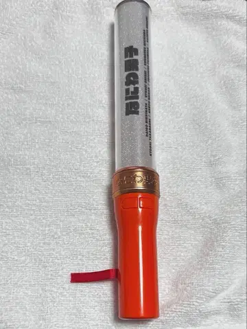 나니와단시 응원봉 킨브레