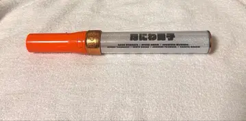 나니와단시 응원봉 킨브레