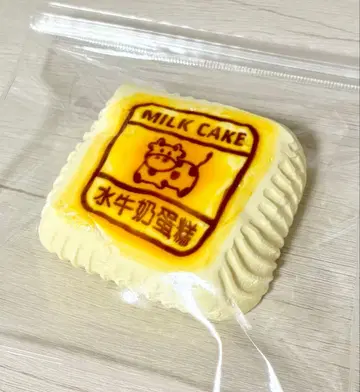 kikisquishy 소 케이크 M 사이즈