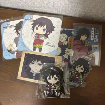 귀멸의 칼날 토미오카 기유 세트