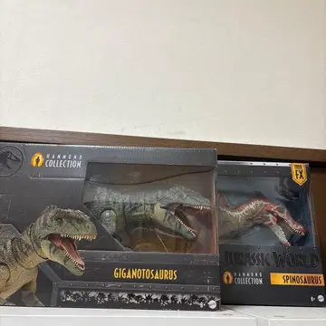 미사용품 해먼드 컬렉션 기가노토사우루스 스피노사우루스