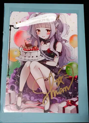 무라사키 시온 생일 기념 2020 친필 사인 엽서