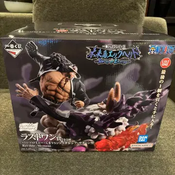 제일복권 원피스 미래섬 에그헤드 라스트 원상 곰 VS 새턴 성