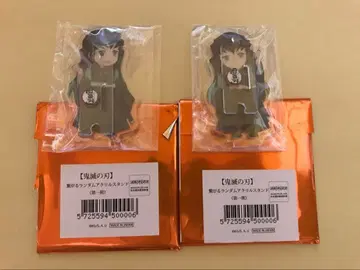 귀멸의 칼날 이어지는 아크릴 스탠드 토키토 무이치로