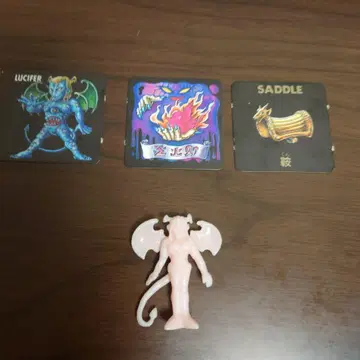 네크로스의 요새