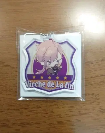 종원의 빌슈 시안 아크릴 키링