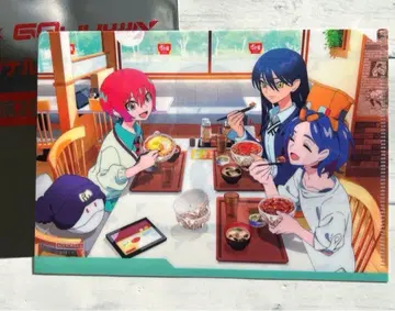 스키야 건담 지크 액스 오리지널 A5 클리어 파일 키 주얼 3