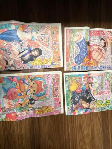 원피스 신문 4세트 루피 나미 조로 초파