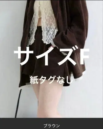 kastane 코듀로이 숏팬츠