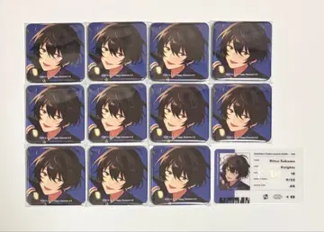 앙스타 사쿠마 리츠 앨범 캔뱃지 2