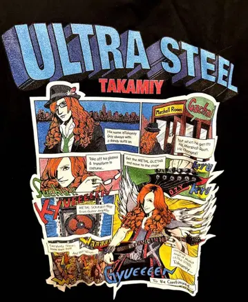 Takamiy ULTRA STEEL 2012