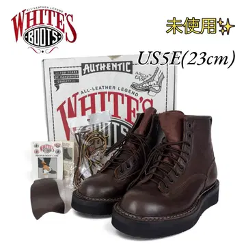 [ 미사용 ] 호이츠 부츠 노스웨스트 브라운 5E 23cm