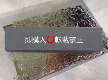 보이즈 플래닛 보이플라 산원 파이널 관람 직필 사인