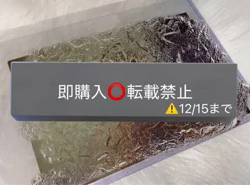 보이즈 플래닛 보이플라 산원 파이널 관람 직필 사인