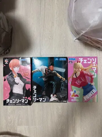 체인소 맨 루미나스타 묶음 판매