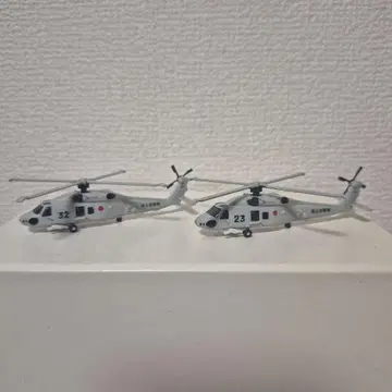 호위함 이즈모 데아고스티니 부품 2기 세트 무료배송