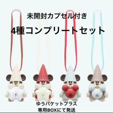 릴리린 캡슐 토이