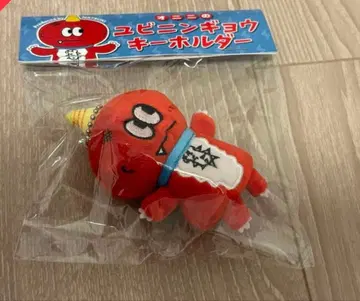 FANTASTICS 사와모토 나츠키 오니니의 유비닌교 키링