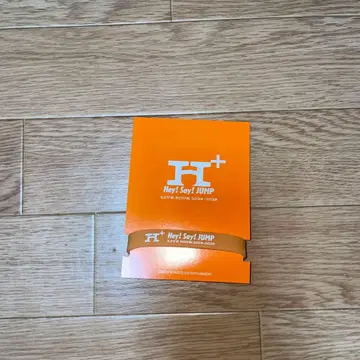 Hey! Say! JUMP 러버밴드 H+ 아리오카